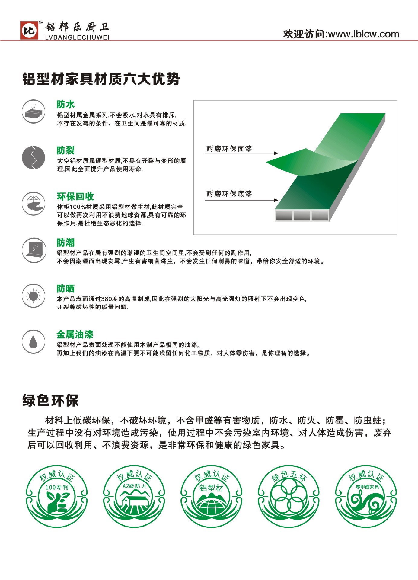 畫冊-222