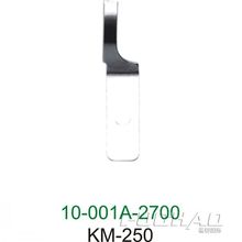 縫紉機配件 強信刀片10-001A-2700 適用於日星KM-250平縫機固定刀