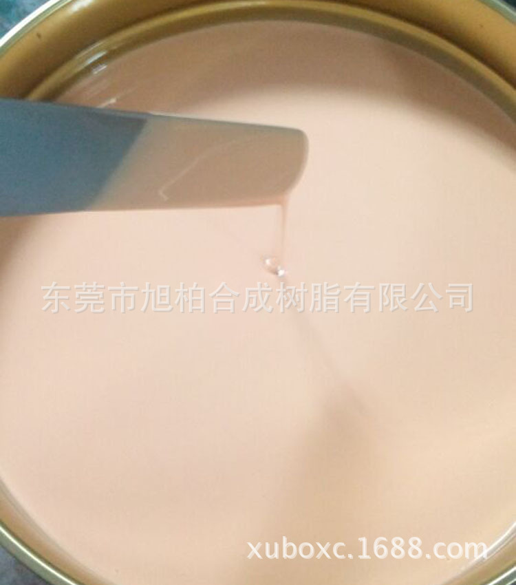 QQ图片20151104160043