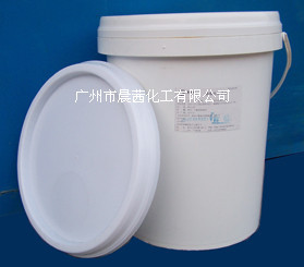 72乳化剂 硬脂醇聚醚-2 O/W型乳化剂增溶剂 化妆品原料供应批发