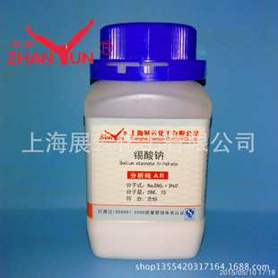 ���S��ֱ�����F؛���N��ԇ���� �a���c����ˮ ������AR500g