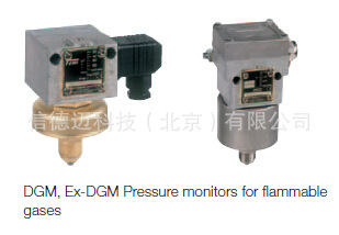 供应FEMA压力，温度及流量控制仪表