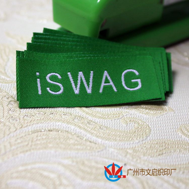 供应外贸出口标签服饰公司 服装辅料 服装织唛 吊牌生产