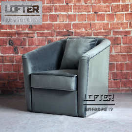 LOFT工业风铝皮铆钉休闲沙发椅主题餐厅酒吧KTV咖啡厅布艺沙发