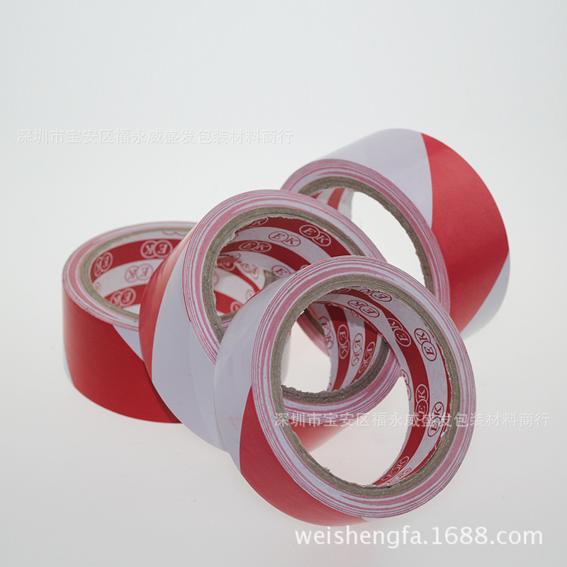 红白警示胶带 批发PVC胶带 耐磨  区域分界划线地板胶带 包邮