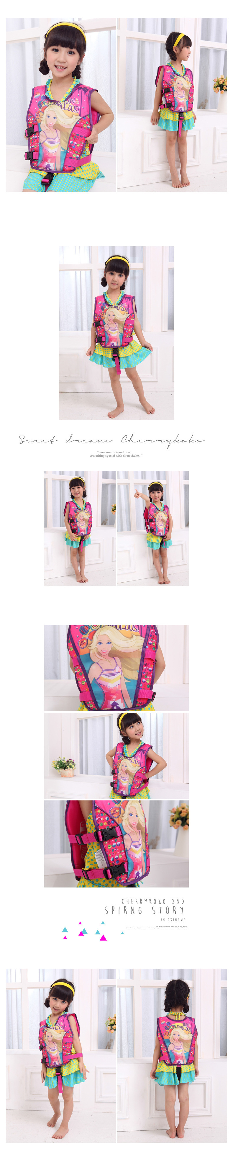 1865212842_1022865858