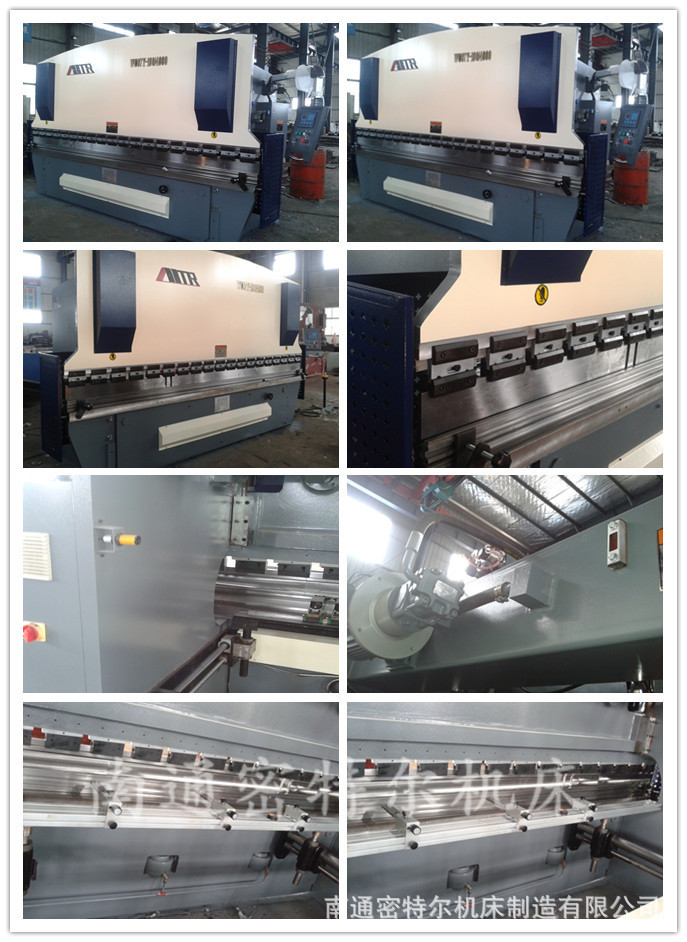 4米液压折弯机WC67Y-100/4000 剪板、折弯南通 厂家直销