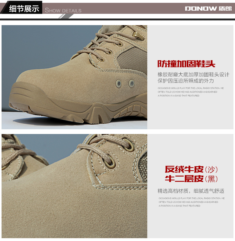 Boots militaires pour homme DONOW - Ref 1397182 Image 27