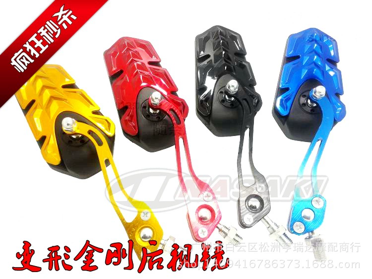 Мотоциклетное модифицированное Автомобильное зеркало заднего вида, отражатель для скутера, мужское Автомобильное зеркало заднего вида