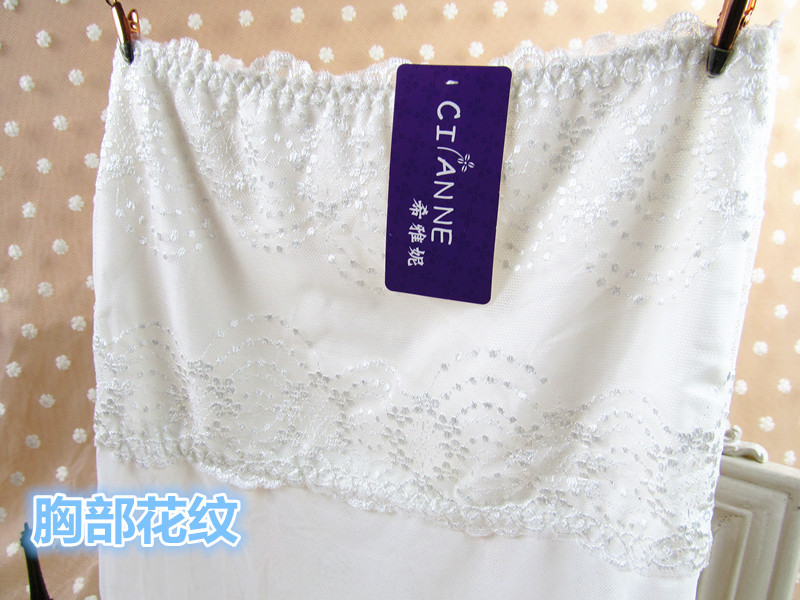 Sous-vêtement chaud jeunesse A1214-R104 en autre - Ref 729817 Image 27