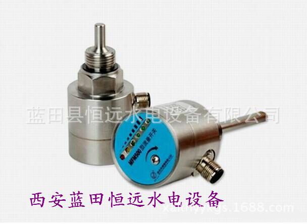 FCS11-YK-T31热导式流量开关