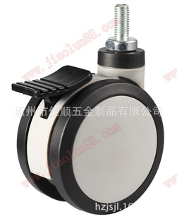 4��ȫ���p݆�z�U�x܇|�t���_݆|�t��݆�S��