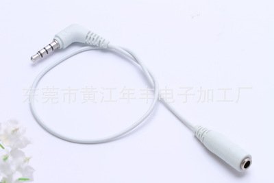 苹果apple iphone手机耳机转线线 音频线 音箱转接线