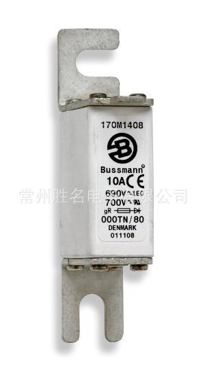 170M2669 315A,170M2670 350A,170M2671 400A BUSSMANN熔断器波兰