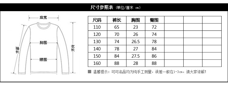 无水印_02