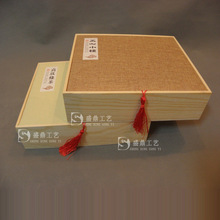 1斤裝木制茶葉盒現貨茶業木盒木塞固定金駿眉茶葉禮盒
