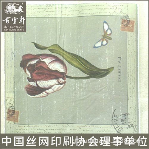 古云轩供应批发时尚精美花卉热转印烫画