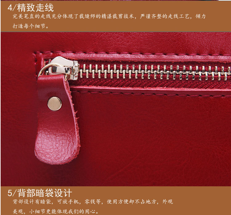 2140阿裡金牌賣傢_28