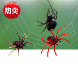 PVC仿真动物玩具蜘蛛模型  整蛊产品厂家现货批发