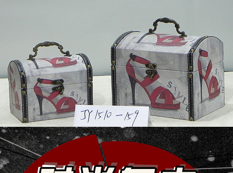 【福州聚緣工藝品有限公司】內頁手提箱-形狀1_01