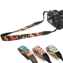 一件代发 力影佳中国风LF系列 单反配件加厚摄影相机背带真皮肩带