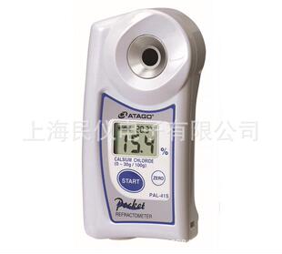 �ձ�ATAGO PAL-46s�Ȼ�⒝��Ӌ