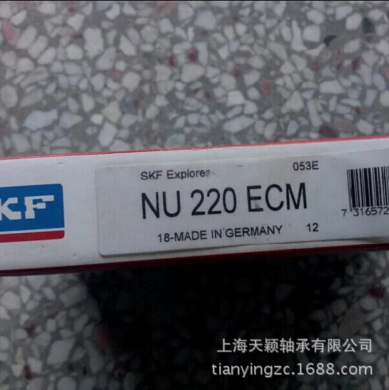 专业经销正宗瑞典SKF电机轴承NU220ECP 斯凯孚轴承 SKF轴承