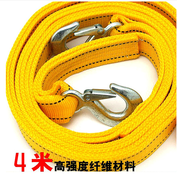 汽车高强度拖车绳 车用4米5吨拖车绳 双层加厚牵引绳 4M5T拖车带