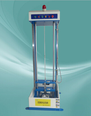 安全鞋冲击试验机安全鞋抗砸试验机