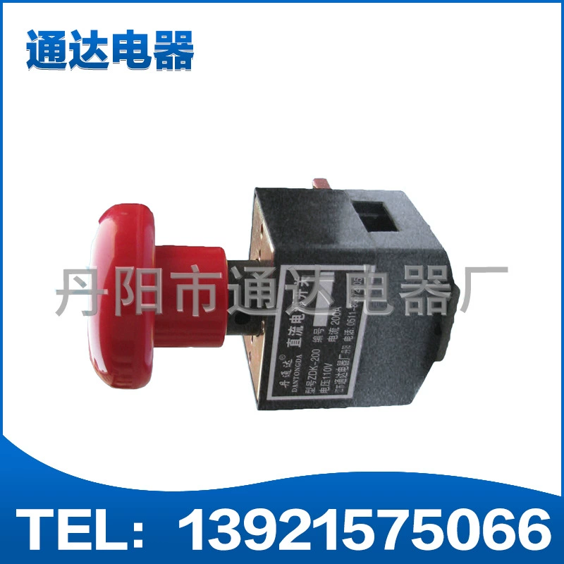 [Аварийная Кнопка] переключатель аварийной остановки ZDK-200 переключатель защиты питания производитель поставляет аварийный выключатель аварийной остановки