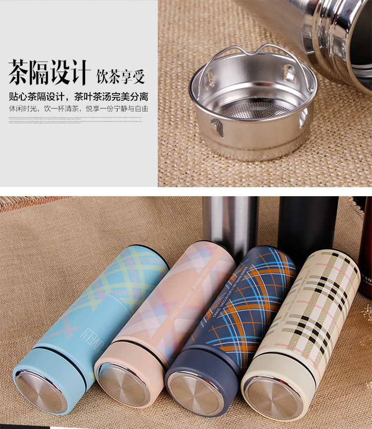 杯子鏈接_19