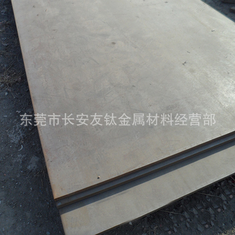 供应美国1018碳素结构钢 1018低碳钢板 1018中厚钢板