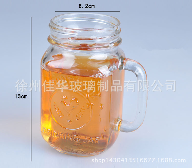 把子杯