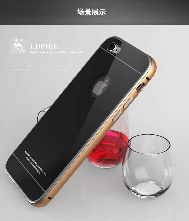 Luphie Aircraft Aluminum Metal Frame 9H Tempered Glass Back Cover Case for Apple iPhone 6S Plus