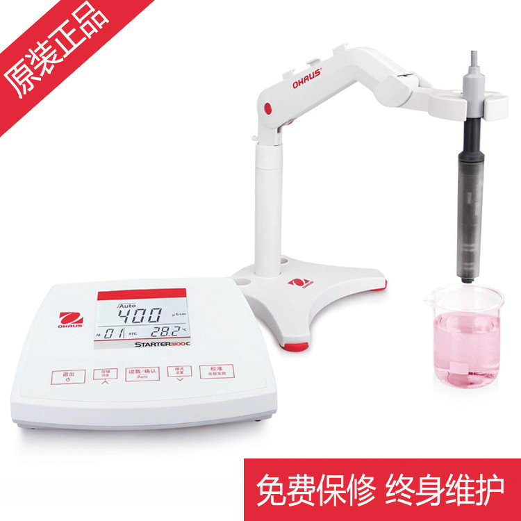 OHAUS奥豪斯STARTER 2100Pro实验室pH计梅特勒下属品牌