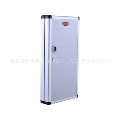 天天特价远生US-48 高档铝制钥匙箱 48位钥匙管理箱盒壁挂钥匙柜|ru