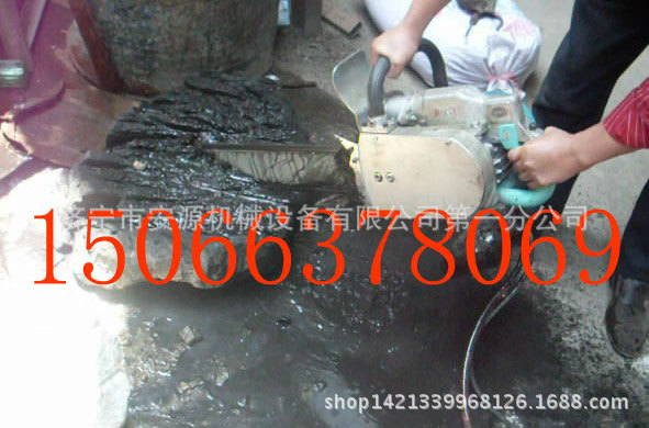 钢筋混凝土开槽机  煤矿防爆开槽机