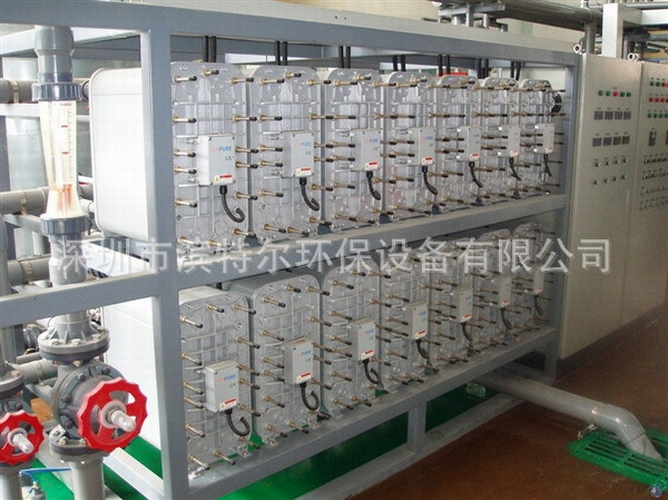 医药高纯水设备BTE-YY02节能 操作简单