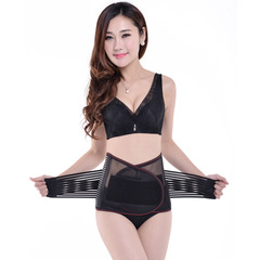 Wholesale belt support, new belt support, breathable new belt support, new breathable belt support for summer