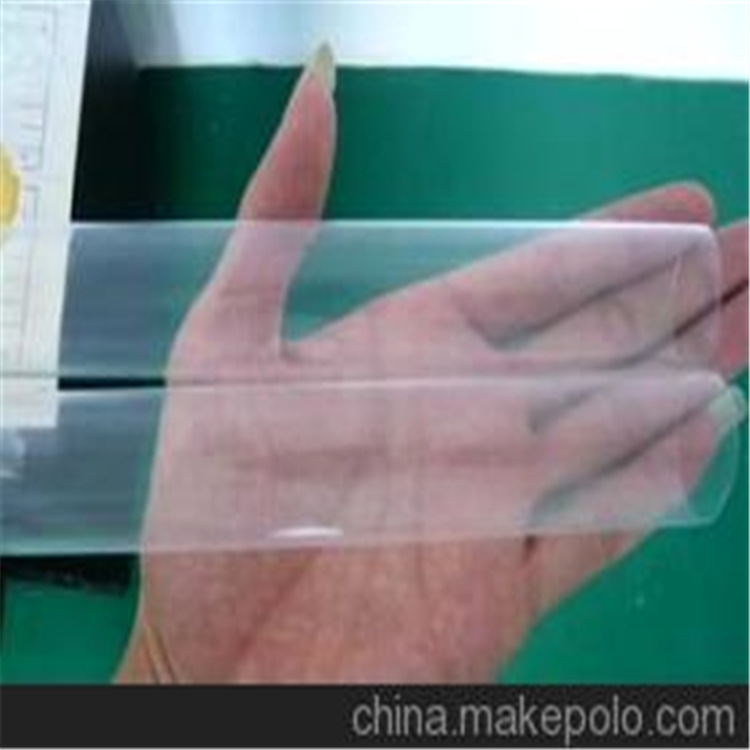 medium_abbdad71b1d5cf3f129200a