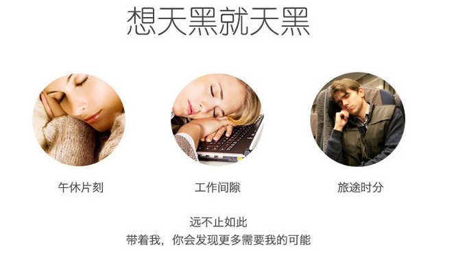 QQ圖片20150522164505