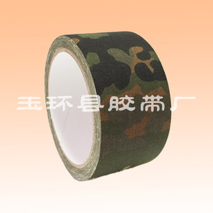 ���������c�Բ��z�� 50mm&times;5m