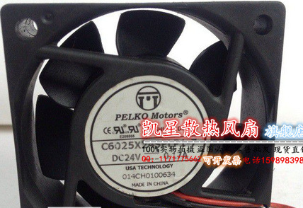 原装派尔可PELKO MOTORS 6025 6CM C6025X24SPCP1-7 24V 0.17A