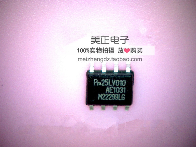 PM25LV010 PM25LV020-100SCE PM25LV040 PM25LV512AE SOP-8原装