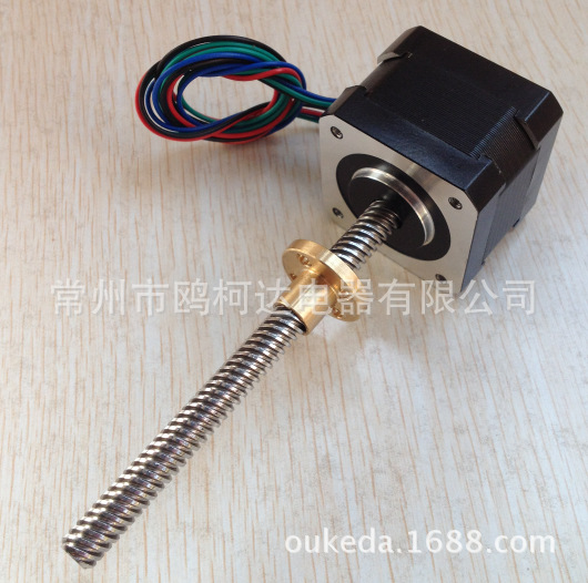 42步进电机丝杆/1.5A/48mm/3D打印机丝杆梯形丝杆螺母/丝杆300mm