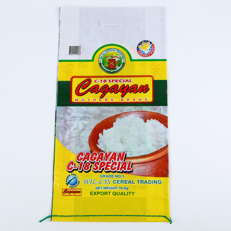 高清印刷包装袋加印LOGO 双面彩印双面覆膜 单折缝底塑料编织袋