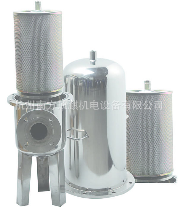 供应终端除菌过滤器 吸附法过滤器 耐高温过滤器