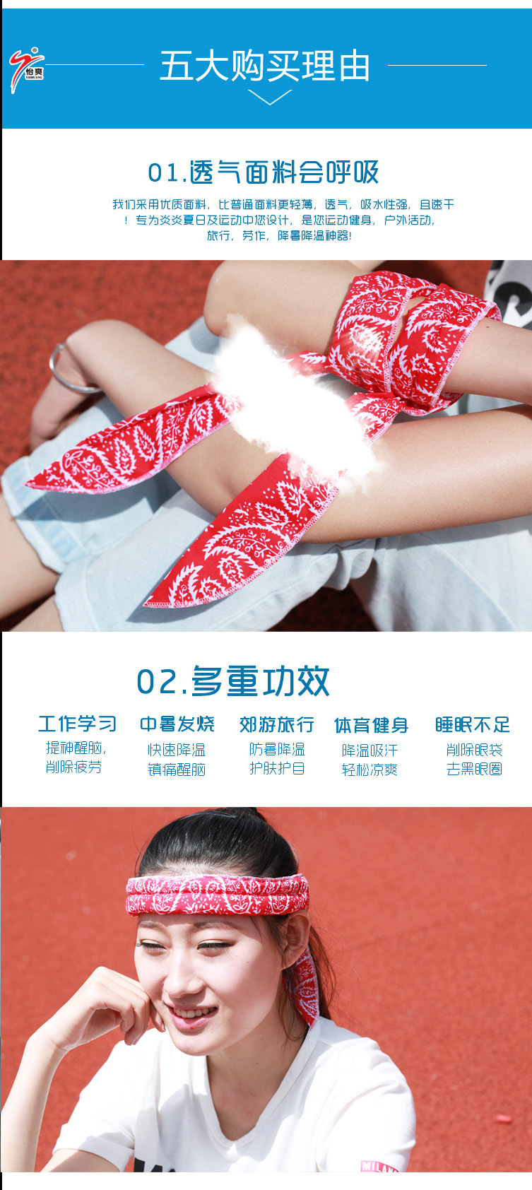 树叶款五大理由1--