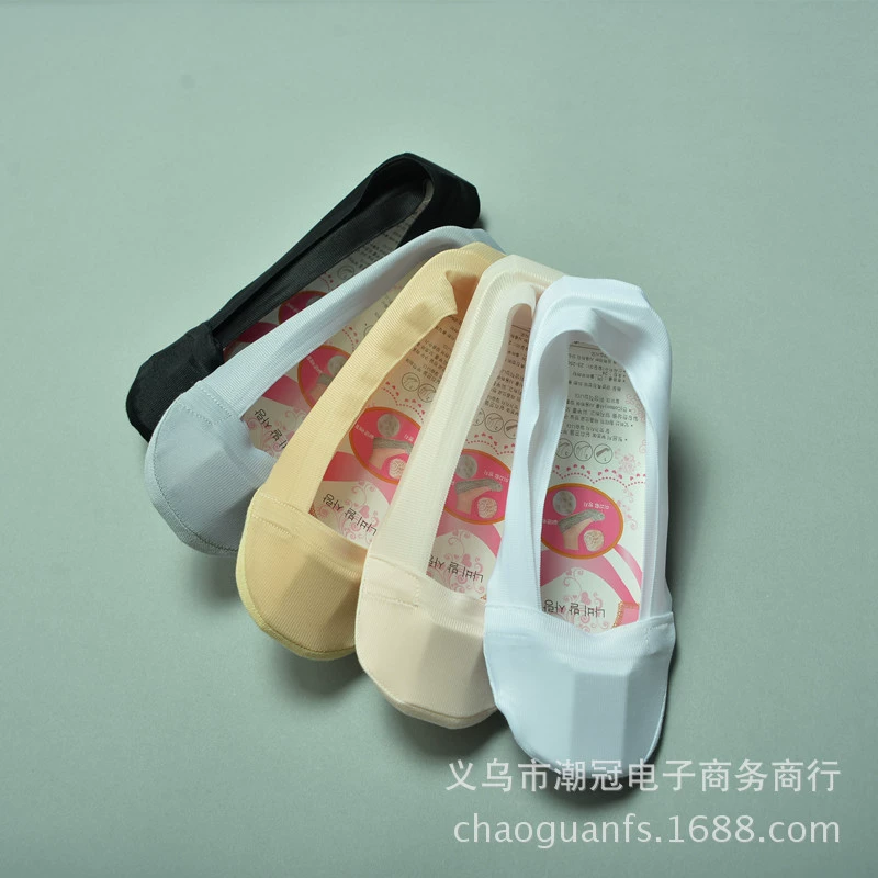 Silk invisible socks, non-slip summer gaiters, (Physicals)