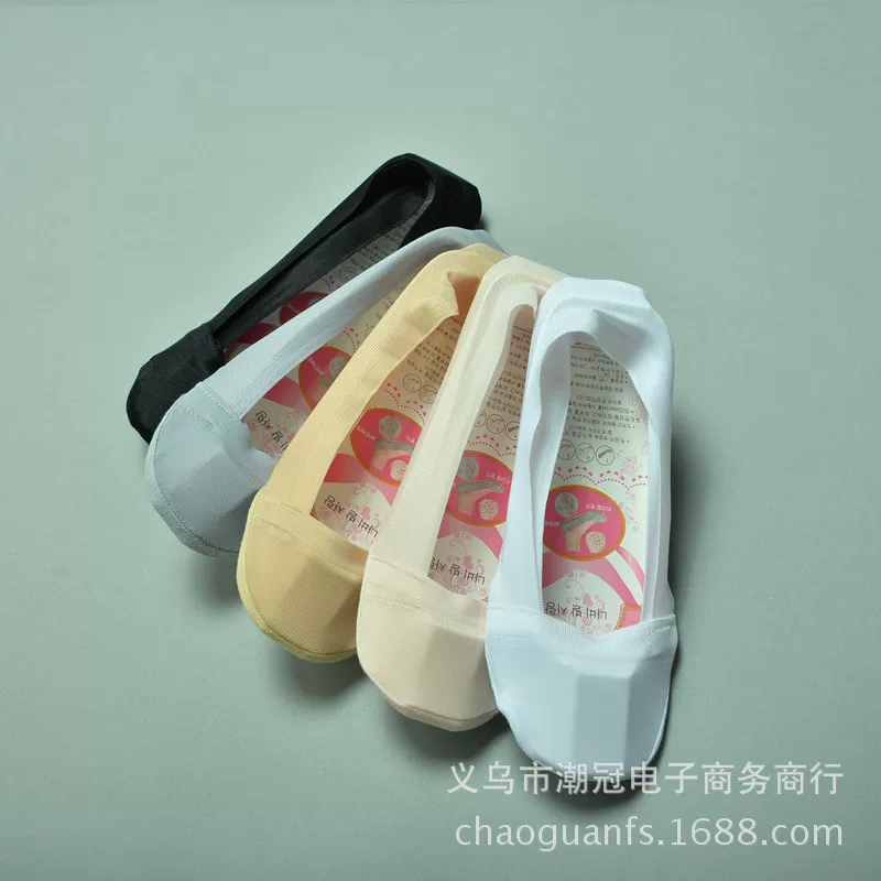 Silk invisible socks, non-slip summer gaiters, (Physicals)